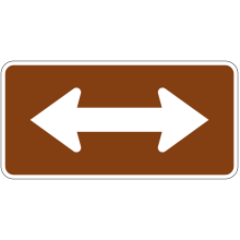 Panonceau de direction à gauche ou à droite