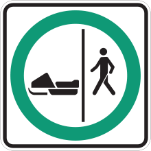 Separate mandatory route for snowmobilers and pedestrians