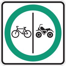 Trajet obligatoire séparé pour motoquads et cyclistes
