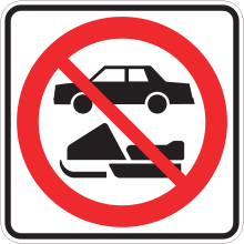 Accès interdit aux automobiles et aux motoneiges