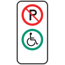 Espaces de stationnement réservés aux personnes handicapées