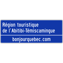 Entrée de région touristique (Abitibi-Témiscamingue)
