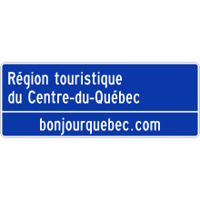 Entrée de région touristique (Centre-du-Québec)