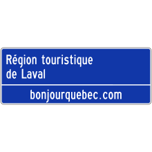 Entrée de région touristique (Laval)