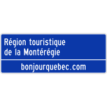 Entrée de région touristique (Montérégie)