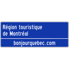 Entrée de région touristique (Montréal)